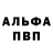 ТГК концентрат Anna Bugryn