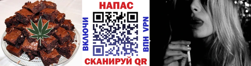маркетплейс клад Грайворон Cannafood марихуана