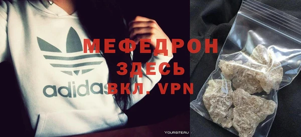 дмт Балабаново