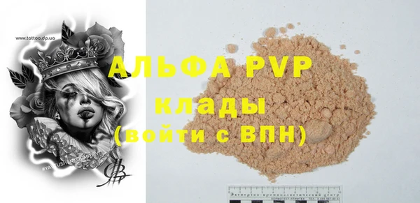наркотики Баксан