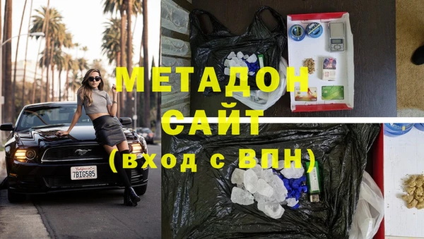 шишки Балахна