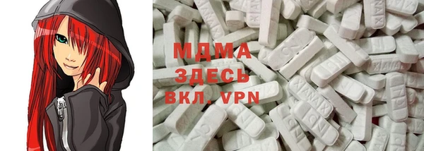 дмт Балабаново