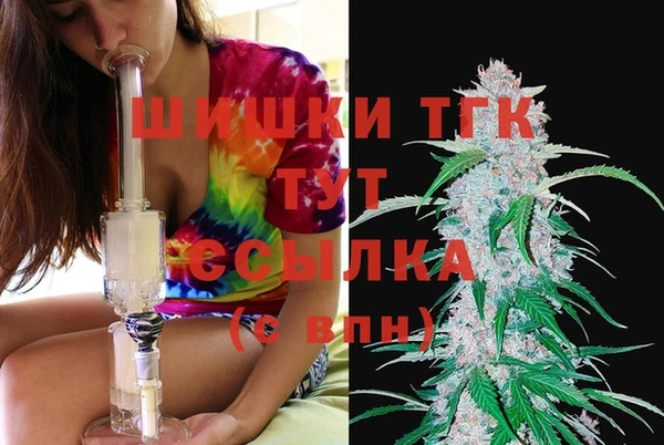 наркотики Баксан
