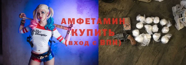 дмт Балабаново