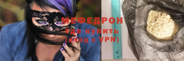 дмт Балабаново