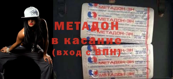 наркотики Баксан