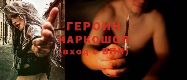 дмт Балабаново