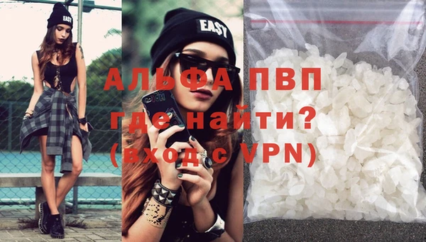 наркотики Баксан