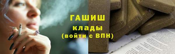 дмт Балабаново