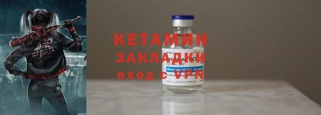 дмт Балабаново