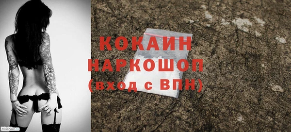 дмт Балабаново