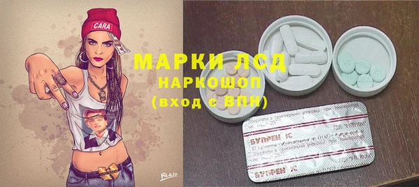 дмт Балабаново