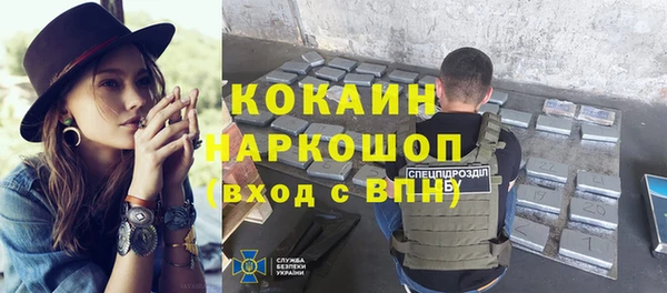 наркотики Баксан