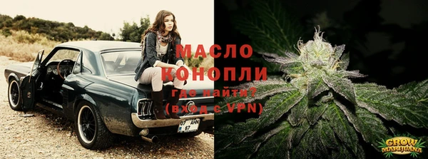 наркотики Баксан