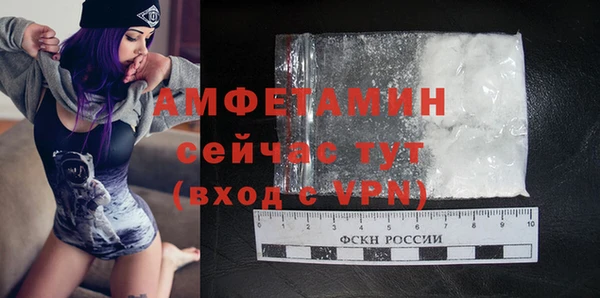 дмт Балабаново