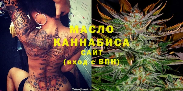 наркотики Баксан