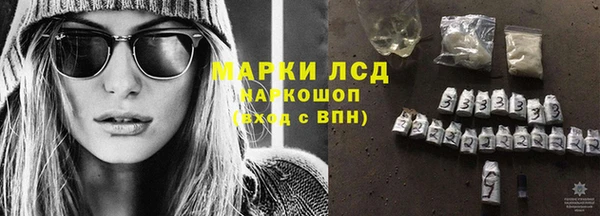 дмт Балабаново