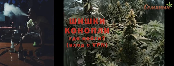 дмт Балабаново