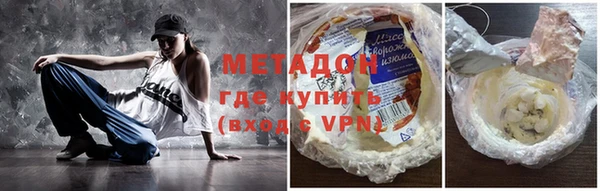 дмт Балабаново