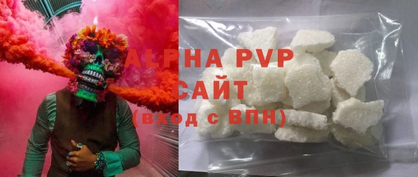 наркотики Баксан