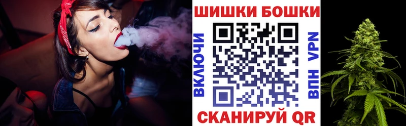 mega сайт  Грайворон  Бошки марихуана OG Kush 